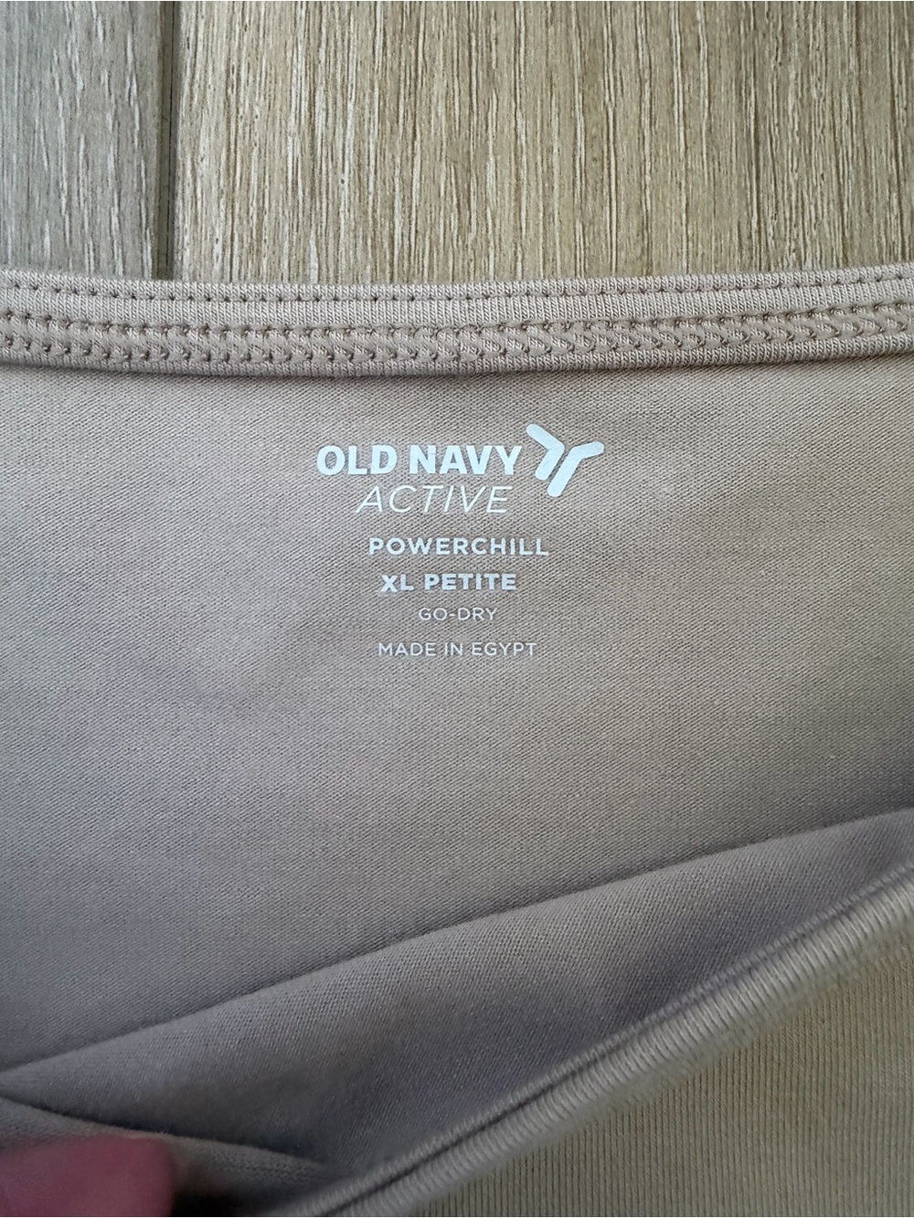 OLD NAVY Active PowerChill Ultra Crop TShirt NWT - Picture 4 of 5